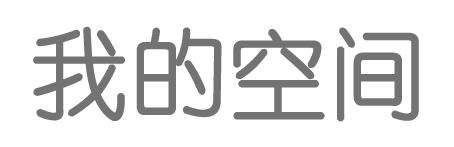沈河区娱乐网